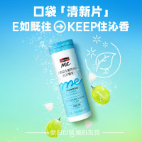 Swisse 斯维诗 口香益生菌微泡片 薄荷青提味 21片