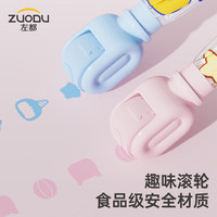 左都（ZUODU）儿童雨伞直柄透明男童女童7-12岁小孩儿小学生宝宝长把卡通直柄伞