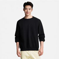 Jeanswest/真维斯2025年春季简约百搭时尚长袖针织衫(男女款)