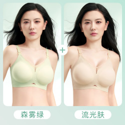 海狸嗨哩 McHiley 孕妇内衣薄款夏季哺乳文胸孕期大胸产后喂奶专用大码聚拢防下垂浦