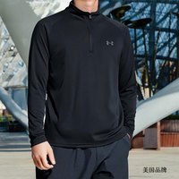 安德玛 UNDER ARMOUR长袖t恤男春季舒适透气半拉链套头衫运动服男 2XL