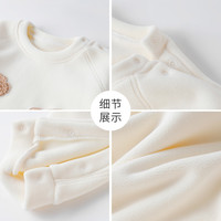 宜爽儿婴儿连体衣宝宝秋装套装冬季保暖衣夹棉加厚哈衣新生儿衣服内穿 绿色 66/48