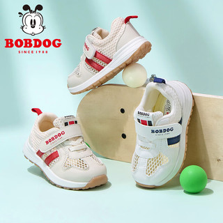 BoBDoG巴布豆卡乐儿童运动鞋男童夏季防滑女童透气网眼网面跑步宝宝学步鞋童鞋 杏色（大网孔） 21 内长13.5cm建议脚长12.5cm