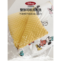 无印良品幼儿园被子冬季豆豆被儿童秋冬被芯120x150单人棉被盖毯四季通用 米奇米妮【A类面料 轻柔不压身】 120x150cm冬被【约重3斤】