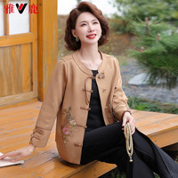 雅鹿妈妈春装2025新款外套50岁60洋气中老年女装春秋风衣显瘦减龄衣服 (170) 【建议105斤以内】