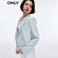ONLY时尚百搭通勤纯色直筒长袖短款西服女|123208012 C42 天蓝色CELESTIAL BLUE 170/88A/L
