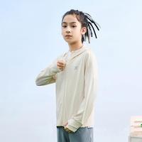 特步 XTEP【轻薄防晒衣】男童女童防晒衣夏季儿童外套皮肤衣户外服