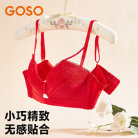 香蜜闺秀GOSO内衣女小胸显大舒适无痕性感文胸女聚拢上托内衣 1012517(薄杯)