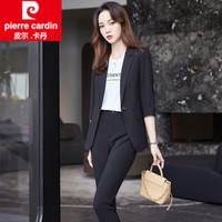 皮尔卡丹（pierre cardin）蓝色女神范小西装外套女夏气质休闲职业套装女士薄款西服上衣女装 米白西装+裤子 XL