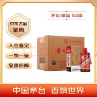 移动端、京东百亿补贴：茅台 2024年 精品 酱香型白酒 53度 500ml*6 整箱装