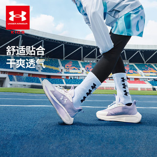 安德玛（Under Armour）春季儿童防滑跑步鞋男女大童舒适耐磨运动鞋2511106 淡紫色 36