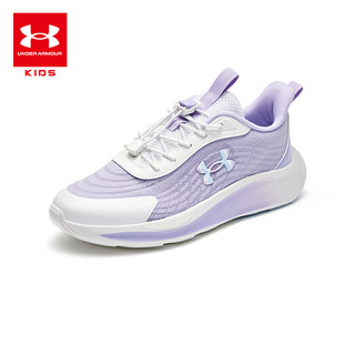 安德玛（Under Armour）春季儿童防滑跑步鞋男女大童舒适耐磨运动鞋2511106 淡紫色 36