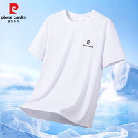 皮尔卡丹冰丝短袖t恤男2025夏季休闲圆领半袖打底衫潮流百搭上衣服