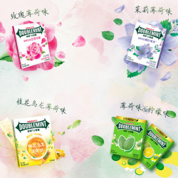 绿箭 &益达&Five口香糖糖果零食任选 下单4件 赠 新品口香糖2件