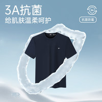 七匹狼短袖T恤2025夏新品圆领短t【凉感抗菌持久如新】通勤百搭体恤衫