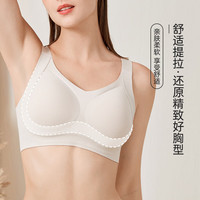 都市丽人女士内衣女生无痕无钢圈文胸女提拉防下垂收副乳上托聚拢胸罩女 灰色 XL (尺码:38/85BCD)