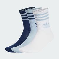 阿迪达斯 adidas25蛇年男女同款粉蓝舒适三双装袜子运动功能袜
