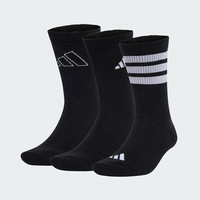 阿迪达斯adidas男女同款25蛇年黑三双装袜子运动功能袜