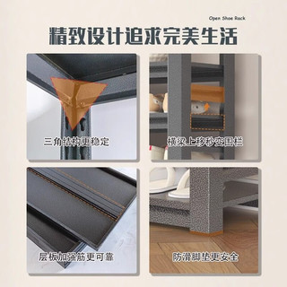 迎基鞋架家用钢制门口室内多层落地简易鞋架置物架入户门后鞋柜金属 【5层】103cm高 【长*宽】60cm*30cm