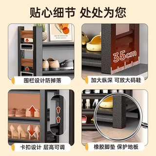 迎基鞋架家用钢制门口室内多层落地简易鞋架置物架入户门后鞋柜金属 【6层】103cm高【碳钢工艺】 【长*宽】80cm*30cm