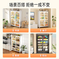 迎基家用钢制书柜多层落地儿童书架带门防尘卧室收纳柜客厅翻门置物柜 三层灰色128cm高-赠运费险 长60cm*宽32cm【钢材加厚】