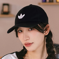 阿迪达斯 adidas25蛇年新年男女同款黑色耐磨透气舒适棒球帽帽子