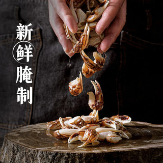 船歌鱼水饺海鲜水饺预制菜组合 健康早餐夜宵 海鲜速冻饺子菜肴 生鲜速食
