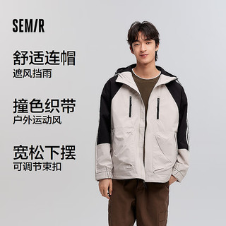 森马（Semir）夹克男三防外套时尚撞色拼接春装户外运动风连帽上衣宽松潮流