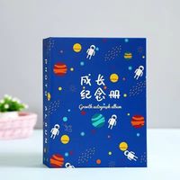 一竹春 6寸相册本插页式200张大容量记录家庭影集情侣儿童成长纪 大号-成长纪念