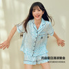 维密 明星同款宅度假天丝绵柔印花不易皱家居服套装睡衣女款25夏 5P8Q粉爱心-短袖长裤 XXS