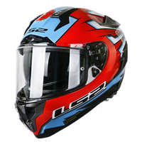 LS2摩托车头盔碳纤维四季头盔男防雾全盔双镜片四季通用跑盔FF327  XXL