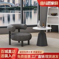 复古北欧风单人椅粗麻沙发椅