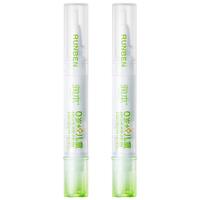 润本指缘精华乳指缘油儿童宝宝倒刺指甲边缘营养油非苦甲水