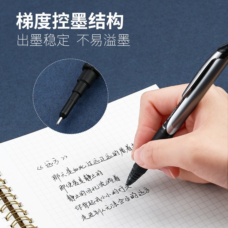 黑3蓝1红1