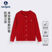 navigare 意大利小帆船 女童开衫毛衣外套