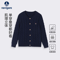 navigare 意大利小帆船 女童开衫毛衣外套