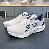 李宁 LI-NING赤兔8跑步鞋男款2025潮款平底款竞速减震运动鞋跑鞋