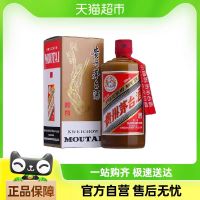 88VIP：茅台 飞天精品茅台500ml*1瓶酱香白酒53度（年份随机）（无礼袋）