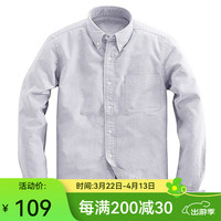 凡客诚品(VANCL)【雷总同款】牛津纺长袖衬衫领尖扣