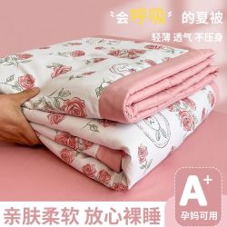 璞桓 夏凉被 可机洗空调被 儿童学生宿舍单人被 夏季凉爽薄被子被芯