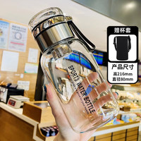 忆多彩 DDB 高硼硅玻璃水杯 防摔耐高温 750ml 无色透明