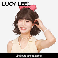 LUCY LEE LUCYLEE设计师精修假发女头套
