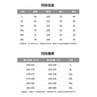 大嘴猴(paul frank)纯棉休闲短裤男士夏季薄款宽松直筒五分中裤百搭外穿运动沙滩裤子 【110-120斤】
