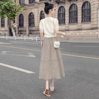 丝柏舍 SPECIAL【优雅显瘦套装】春夏新女士时尚V领上衣搭高腰半身裙两件套