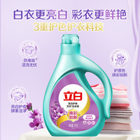 立白 Liby洗衣液 天然亮白低泡洗衣液1KG*12瓶薰衣草香 深层去渍