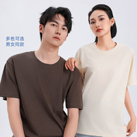 TMP真维斯男女装通勤百搭上衣2025春季新青年休闲简约短袖T恤 XXXL H款-花灰色208A