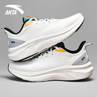 安踏（ANTA）男鞋运动鞋2025新款耐磨舒适厚底网面透气休闲鞋缓震体测跑步鞋子 织物绿【网面透气】 42