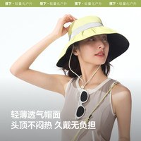 蕉下 Beneunder贝壳帽渔夫防晒帽女BM507超大檐丝绒黑胶遮阳帽夏季防紫外线