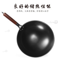 龙之艺 炒锅 厨房家用铁锅