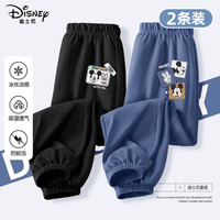 迪士尼（Disney）儿童裤子夏季薄款2025男孩长裤运动裤透气宽松百搭男童防蚊裤 迪耀眼K黑+迪三格奇K牛仔蓝 140